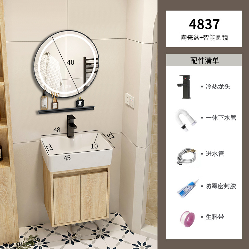 Mini lavabo ultra estrecho Apartamento pequeño Mueble de baño de madera maciza Combinación de mesa de lavado de pared Lavabo de baño de piscina