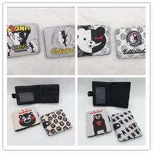 弹丸论破 动漫 钱包 弹丸轮舞 黑白熊 PU短款零钱包皮钱夹卡包