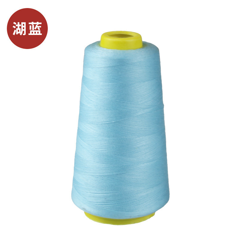 缝纫线宝塔线家用手缝细线彩色402白线涤纶缝衣线diy 手工线|undefined