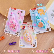 ���Z 9240��������ͨ�ɐۉT�Ď����ֵ�W��������С�����ľ����l