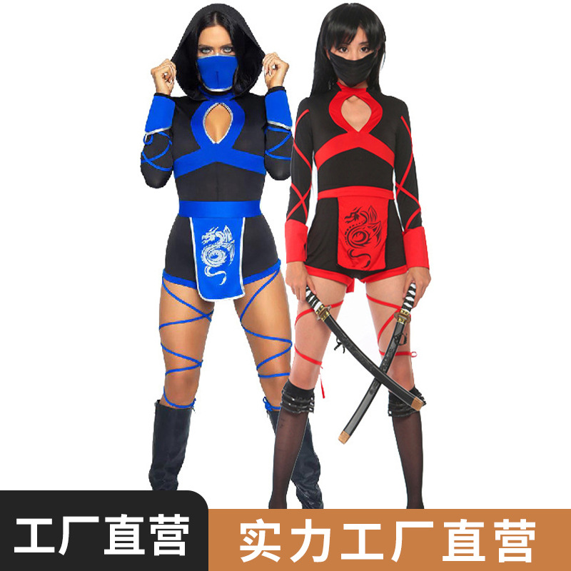 日本忍者服装女武士服 龙日本忍者制服万圣节服装游戏制服扮演cos