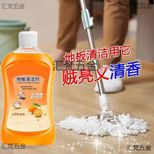 �ذ�ɴu�坍��ȥ���ϵ��坍Һϴ�����ζȥ�S���㼴�rȥ�n��