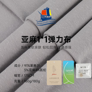 1*1�Rِ�������_�y�� 160gᘿ������ӗl���� ����T�����������