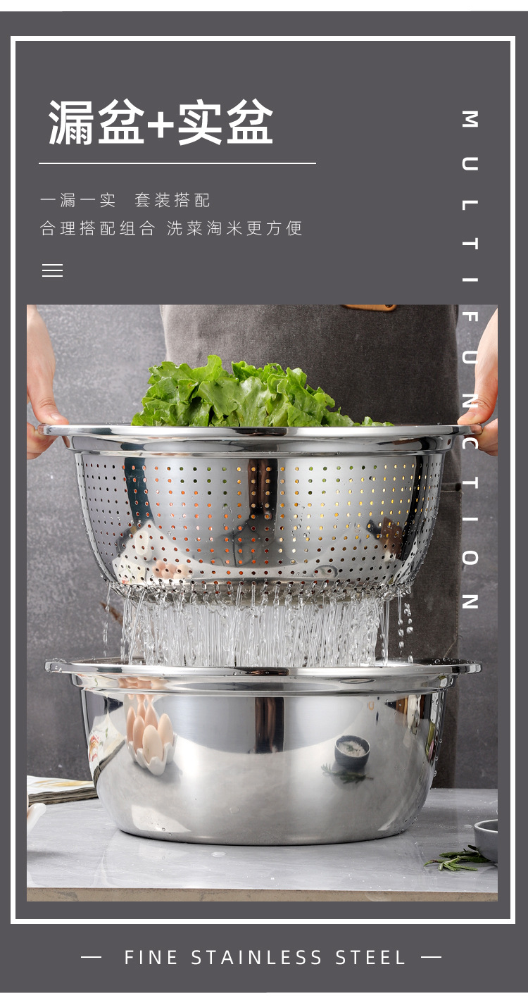 漏盆实盆-副本_02