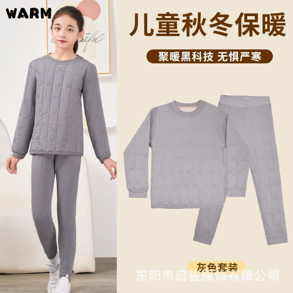 Gray Set [Upgrade Shouwen Patch]