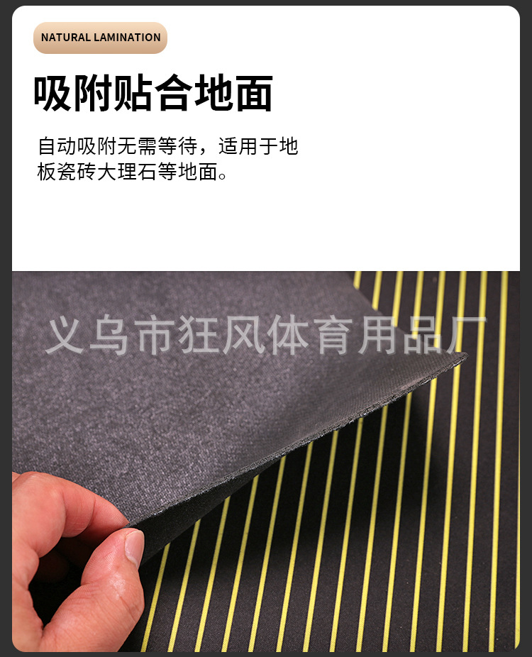 跳远垫_04.jpg