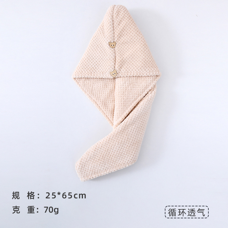 パイナップルグリッド-単層キャメルケース / ルーチン