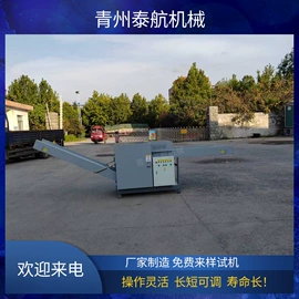 化纤机械
