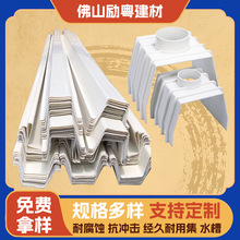 ��������ˮ�����ܜϹ���ˮ������ˮ�۷����̨�GֲFRP����ˮ��