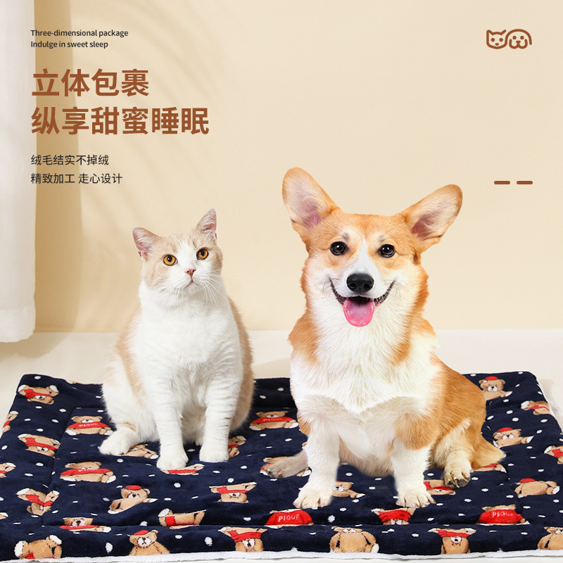 Almohadilla para perros para dormir, cálida en invierno, gruesa, almohadilla para mascotas, almohadilla para gatos, manta, manta para perros, manta para perros, manta para dormir para perros