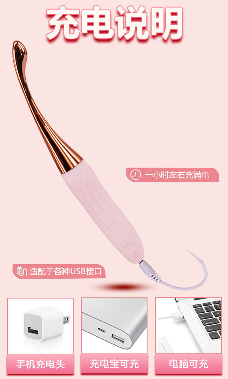 Retractable Silicone Anal Plug with Prostate Massager, Button Control, Pink Three-Head Set — detail image 14