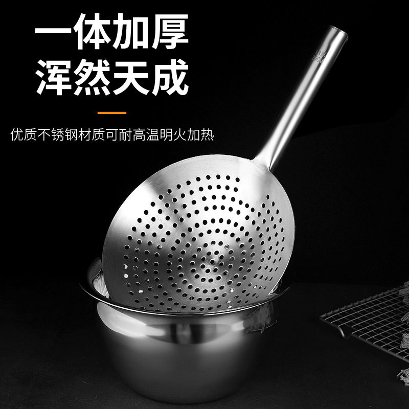 Lard basin stainless steel basin oil drum household commercial seasoning basin cake oil filter basin with cover leaking shell round food grade