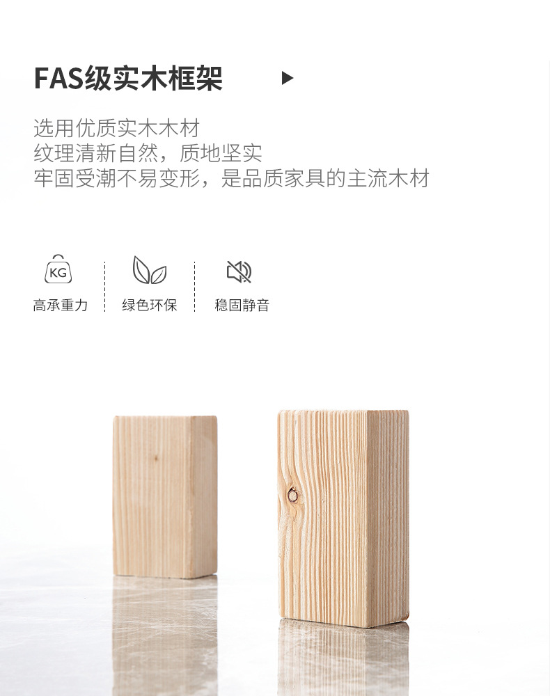 详情 (17).jpg?x-oss-process=image/format,png