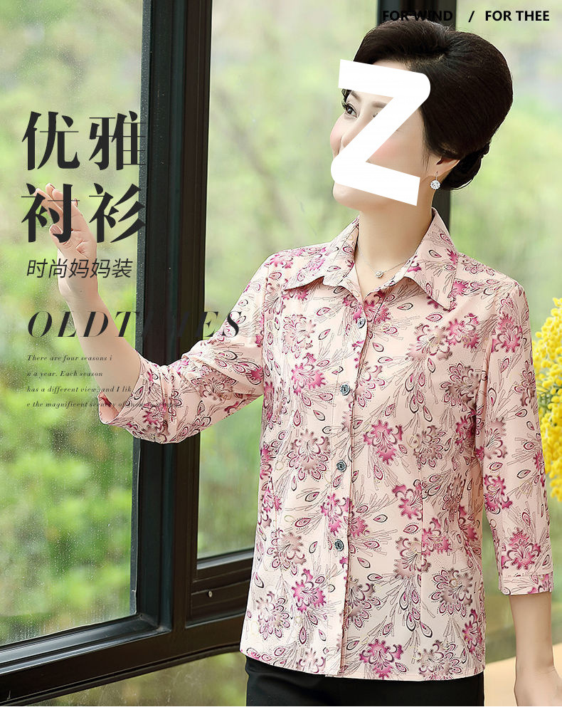 39e5cbb1-b7fc-4fec-a3c5-a5e038bc6f57.jpe