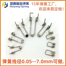 扭转弹簧;压缩弹簧;恒力弹簧