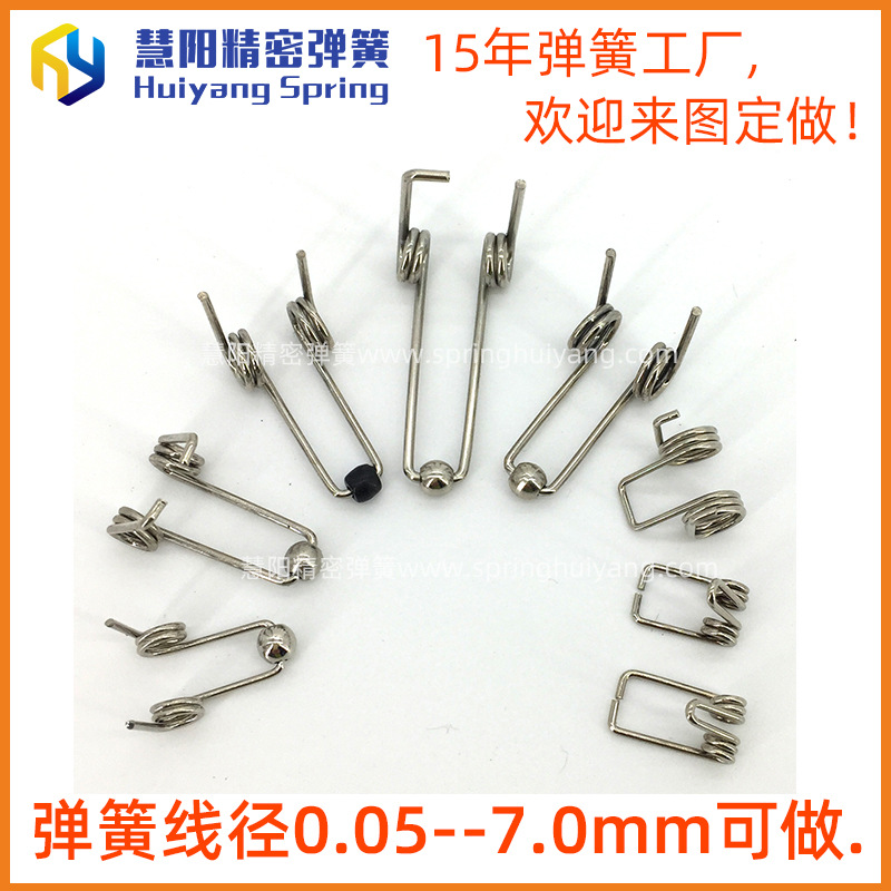 厂家现货直供滚珠弹簧卷发棒弹簧折钩款铜钢胶珠百种尺寸带珠弹簧