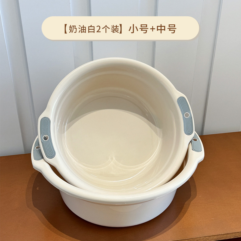 加厚塑料洗脸盆宝宝家用双耳壁挂盆学生宿舍洗脸洗衣学生宿舍洗脸|undefined