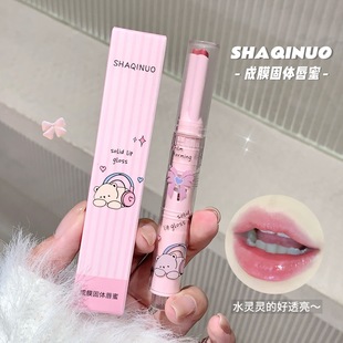SHAQINUO��Ĥ���w�����̝�������ུ��R��ˮ���������@��Ů�ڼt