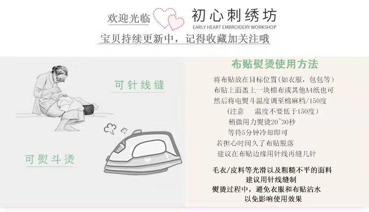 O1CN01Rd8DHs2D07HOk85U1_!!2200