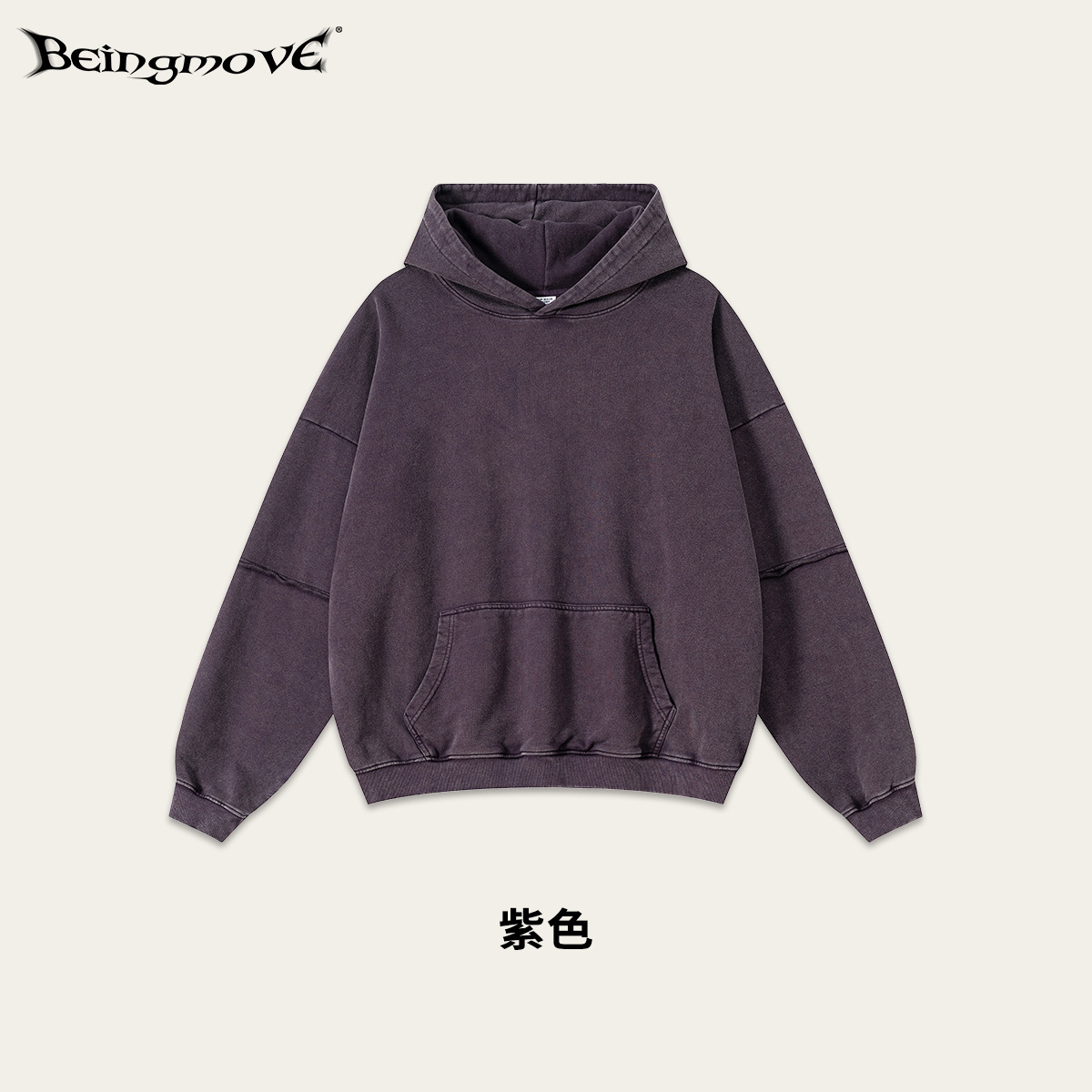 Calle secada| 2025 otoño marca de moda americana falsa dos piezas retrógrado hacer viejos copo de nieve frito collar chaqueta con capuz para hombre