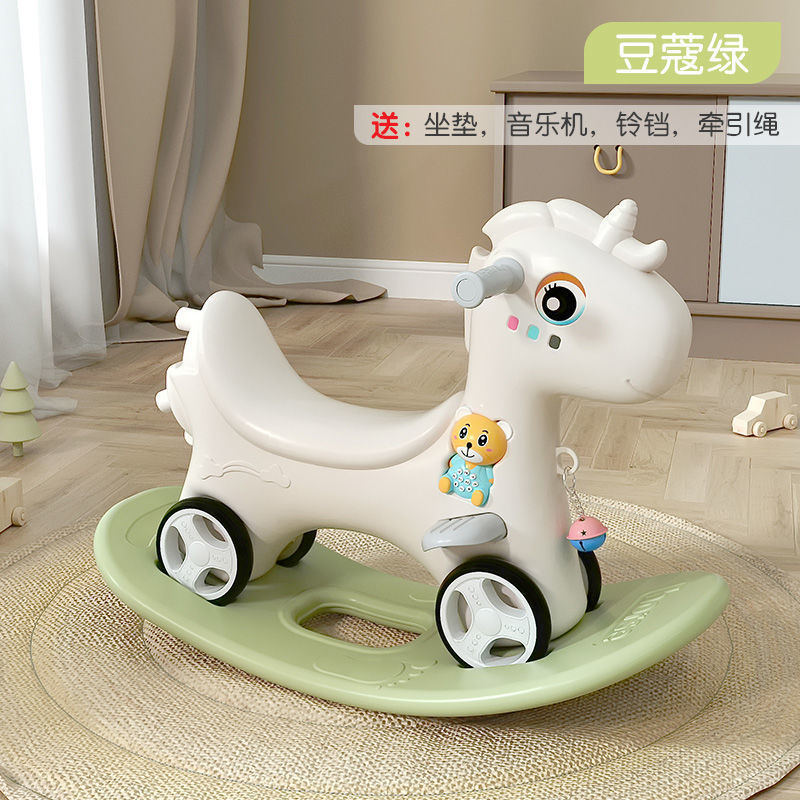 Caballo mecedora para niños Caballo mecedora para bebés Caballo de madera para bebés Regalo de un año