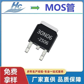 齐纳二极管;TVS二极管;肖特基二极管