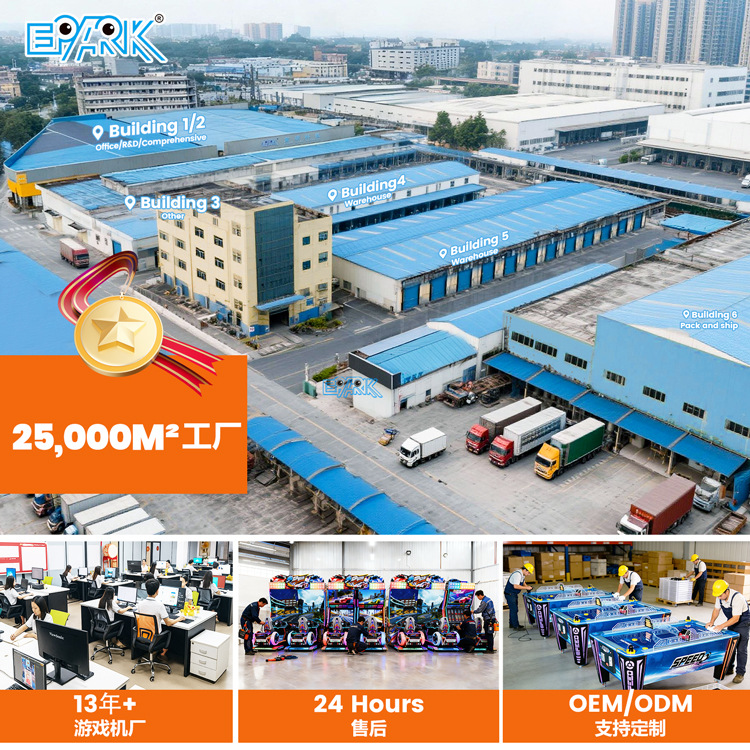 Juegos de carreras de exportación transfronteriza máquina de juegos de carreras de monedas comerciales de dos jugadores fuente de fábrica de juegos de animación establecidos