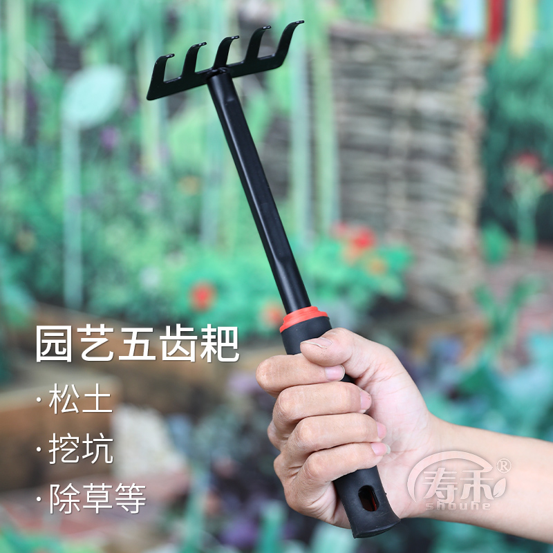 가정용 파종 토양, 야채 및 꽃 심기 도구, 작은 삽 세트, 꽃 정원 갈퀴, 괭이, 어린이 심기 괭이, 삽