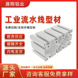 80*160���I��ˮ���Ͳ� ���Ϳ���X�Ͻ� �W�˹��I�X�Ͳĳ������X��