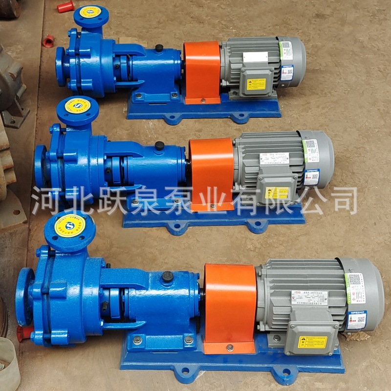 厂家供应砂浆泵32UHB-ZK-10-15强酸强碱污水泵化工浆液循环泵跃泉
