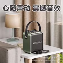 T92����С��푑���K���yʽ�����|�{������̌W���ʔU��������