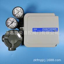 SMC�y�T��λ��IP8100-030-H-DNY4623 IP8100-030 IP8100-030-X16