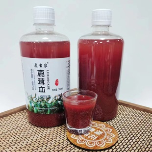 ���r¹��Ѫ��ƿ�b�r��¹��Ѫ�ӾƱ��r¹�l���l¹��Ѫ�ݾ�250ml