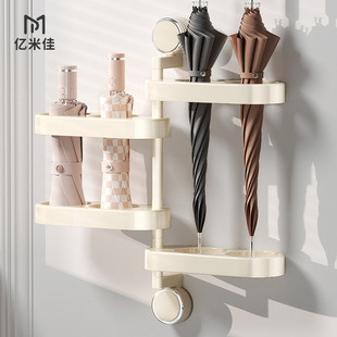 Suction Cup Umbrella Storage Rack for Home Use, Wall-Mounted, No-Drill, Rotatable Umbrella Holder for Entryway
