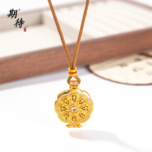 �ŷ�ɳ���c荰˸����J���е����������o�����朿ɴ��_Ů�ͶY��