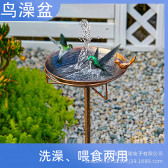 アマゾン屋外金属鳥浴棚鳥器花園庭に挿し込み式の食器を入れる鉄芸鳥に餌を与える器