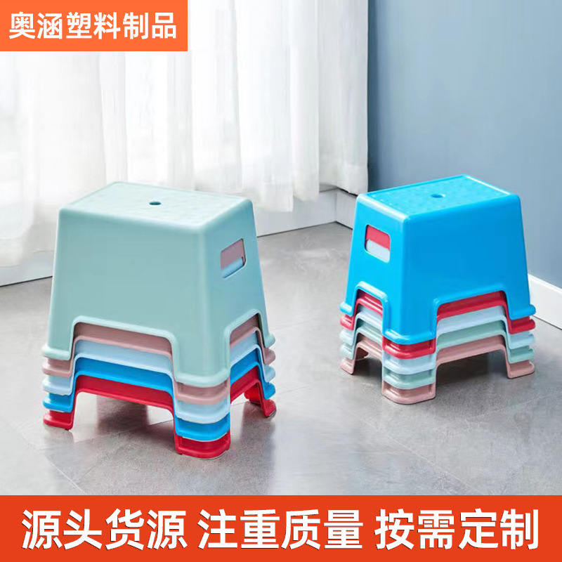 Wholesale long small stool plastic bench bathroom non-slip footstool baby pedal low stool party small dining table low stool
