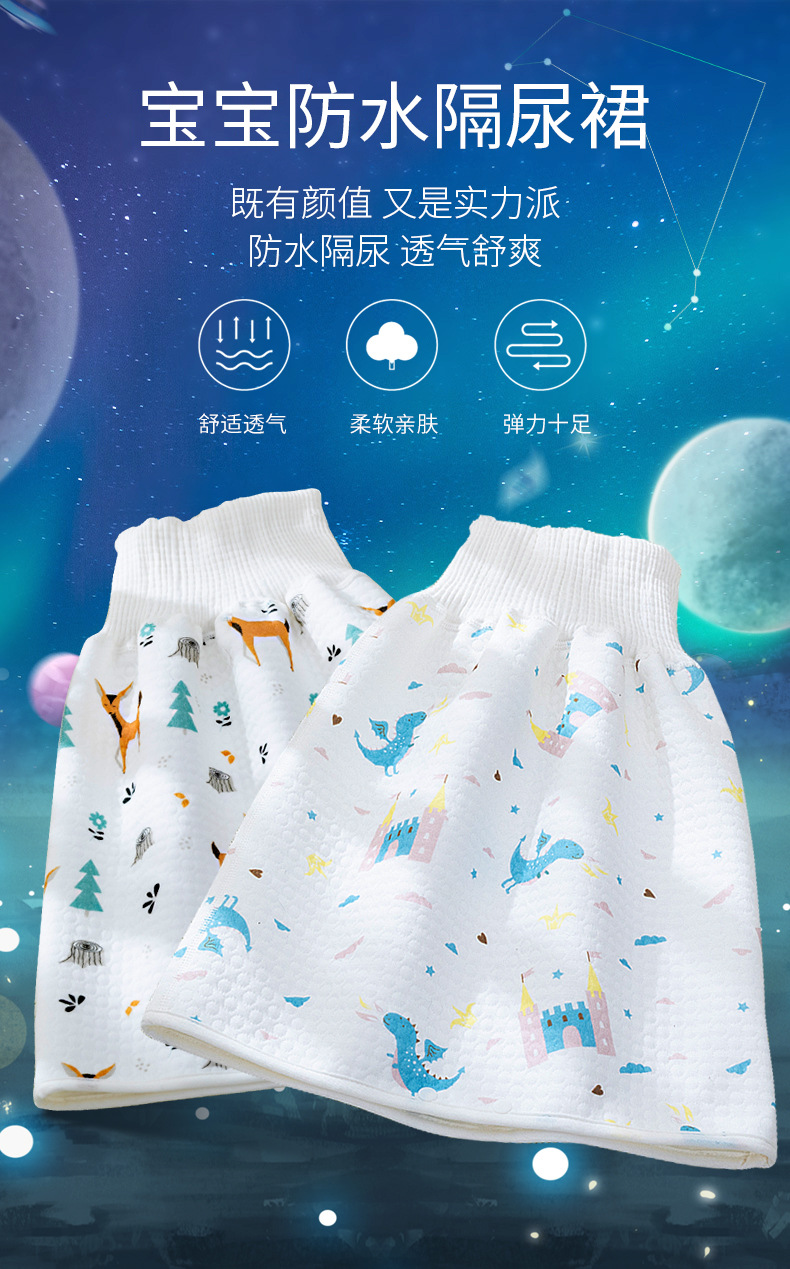 详情_01.jpg