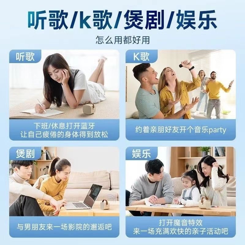 Micrófono inalámbrico para el hogar K1, altavoz Bluetooth, máquina de karaoke portátil todo en uno para exteriores con micrófono