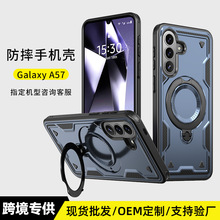 �羳�����ֻ�������a57����һ��ˤs26������s25��ת֧���ֻ����
