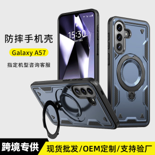 �羳�����֙C���m��a57����һ��ˤs26���o��s25���D֧���֙C�⚤