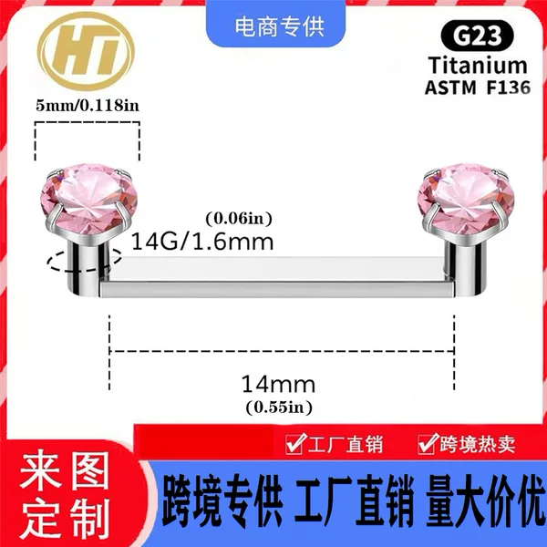 G23 Titanium Alloy Implant with 5A Zirconia Stone, Bone Implant with Internal Thread, Clavicle Implant, Double-Ended Right-Angle Skin Piercing Implant