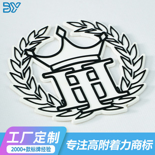 �����̘˿�܇�p�������logo���wPVC͸���h������ܛ�z���z�˶� ��