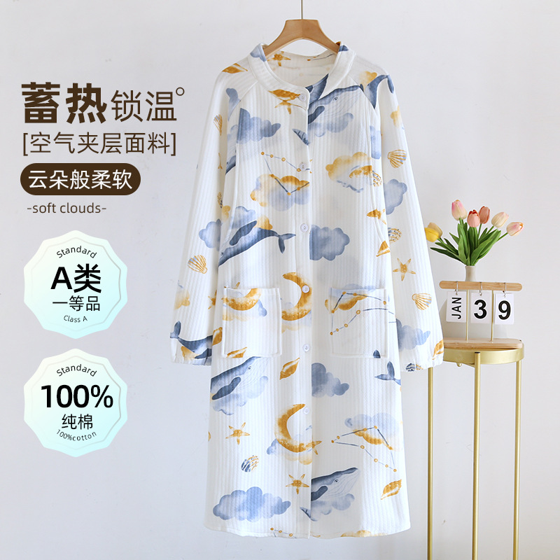 (스커트)99001-고래 떨어지는 별(A급 순면)