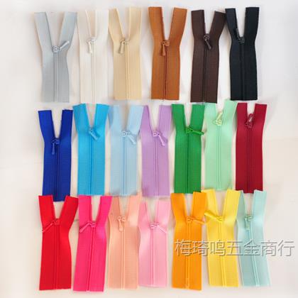 B辅料娃衣号207拉链超小CM色闭尾拉链拉链迷你0JD