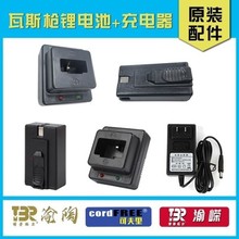 ԭ�b��ɽ��V�ɷ��������幤��˹����˹ᔘ�ͨ���늳س�������