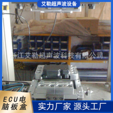 ECU��X��� ģ�KĦ���� ���D��� Ħ�����ӹ� ���Ӻ��ӹ��b�A��