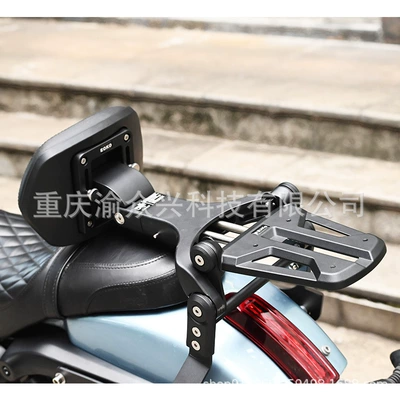 Suitable for Qianjiang flash – Motorcycle tail