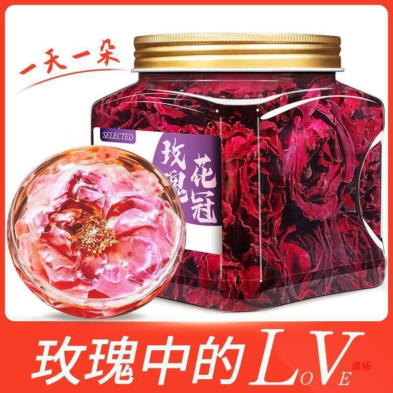 墨红玫瑰花冠茶大朵玫瑰花茶玫瑰花干泡茶非级冷泡茶泡水冲饮厂