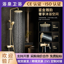 厨用龙头;面盆龙头;花洒套装